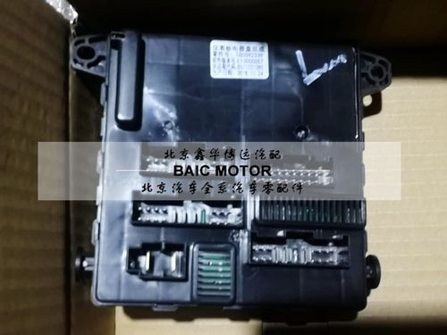 ec180智能电器盒_智能电器盒是什么